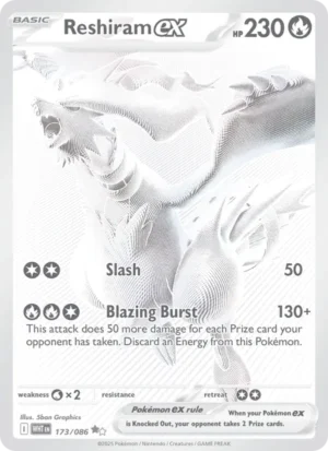Reshiram ex