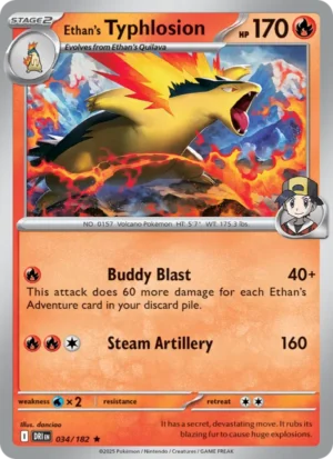 Ethan’s Typhlosion