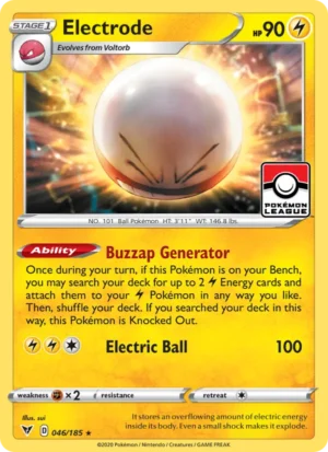 Electrode