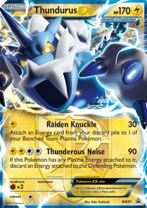 Thundurus-EX