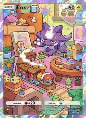 Toxel