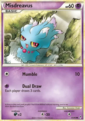 Misdreavus Misdreavus