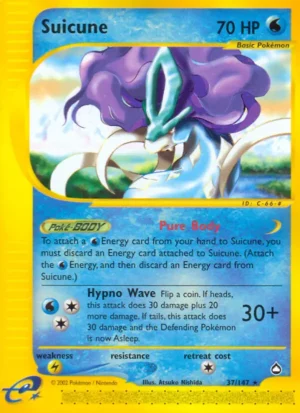 Suicune Suicune