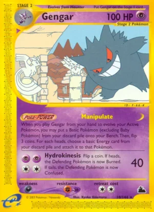 Gengar Gengar