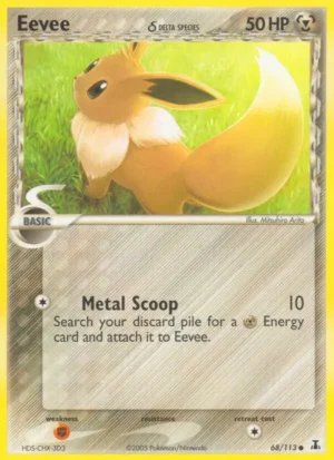 Eevee d