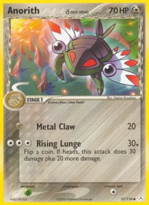 Anorith d