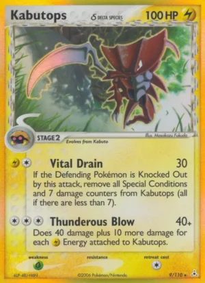 Kabutops d