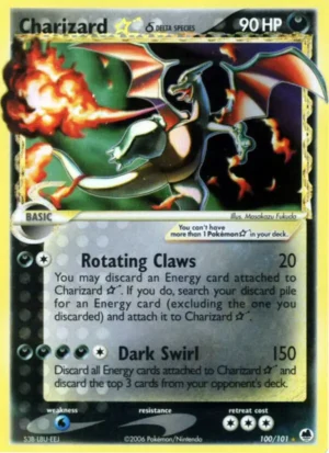 Charizard Star d