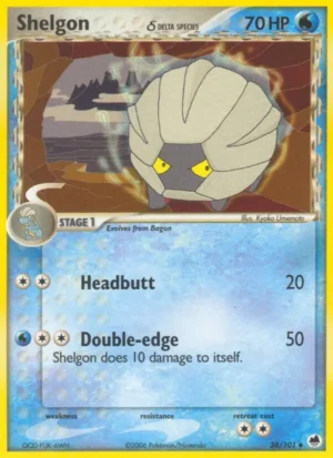 Shelgon d