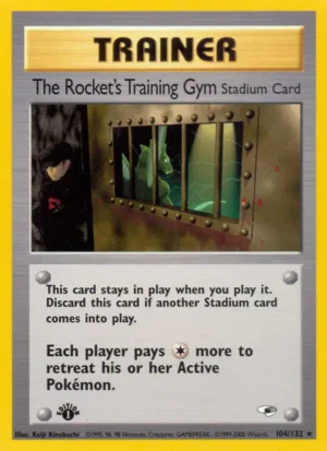 The Rocket’s Training Gym