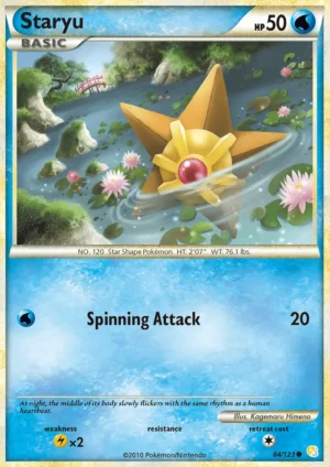 Staryu Staryu