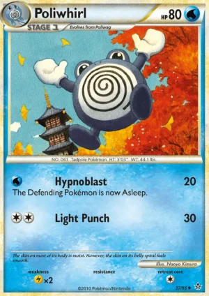 Poliwhirl Poliwhirl