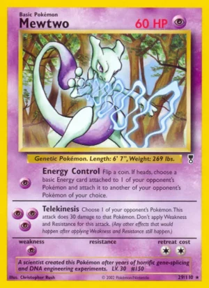 Mewtwo Mewtwo