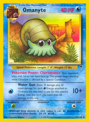 Omanyte Omanyte