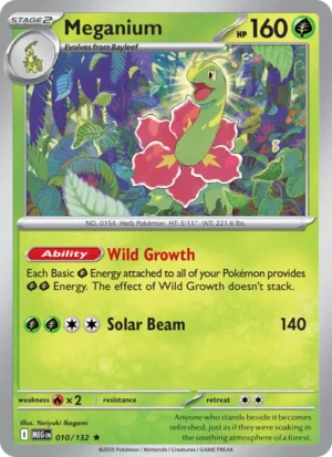 Meganium Meganium