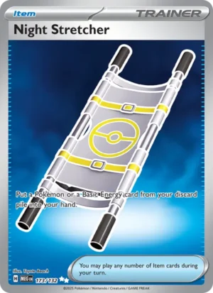 Night Stretcher Night Stretcher