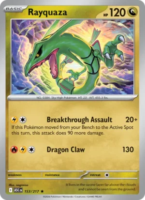 Rayquaza Rayquaza