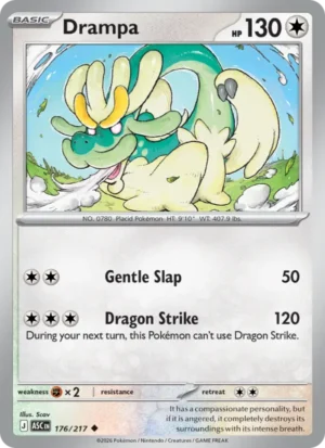 Drampa Drampa
