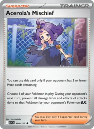 Acerola’s Mischief Acerola’s Mischief