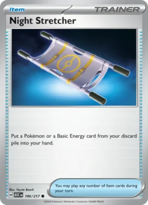 Night Stretcher Night Stretcher