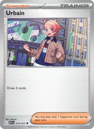 Urbain Urbain