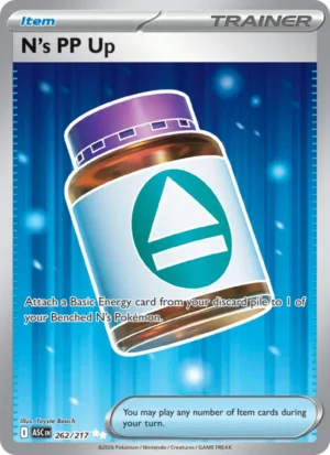 N’s PP Up N’s PP Up
