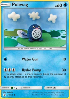 Poliwag