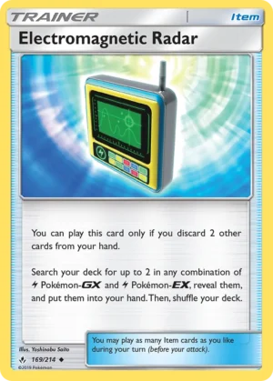 Electromagnetic Radar