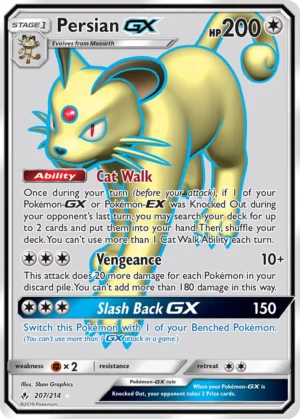 Persian GX
