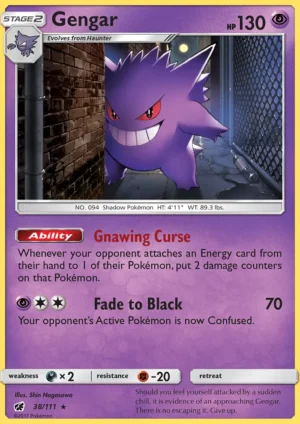Gengar