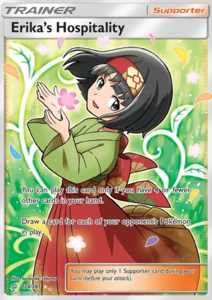 Erika? Hospitality