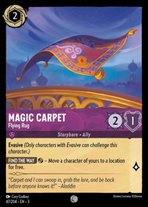 Magic Carpet – Flying Rug