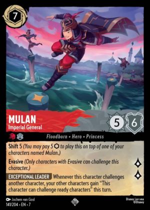Mulan – Imperial General Mulan – Imperial General