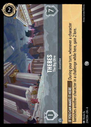 Thebes – The Big Olive Thebes – The Big Olive