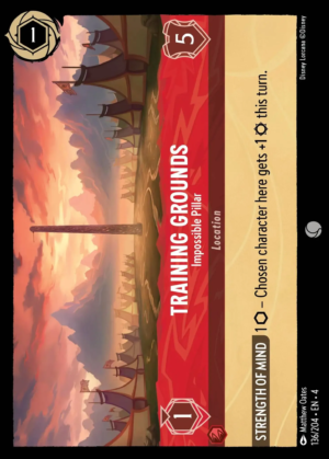 Training Grounds – Impossible Pillar Training Grounds – Impossible Pillar