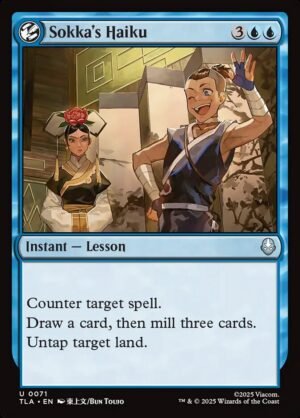 Sokka’s Haiku