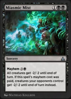 Sandman’s Quicksand