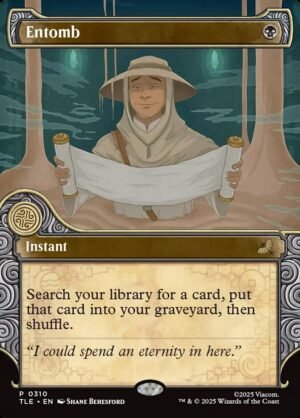 Entomb