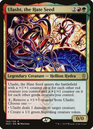 Ulasht, the Hate Seed (GK2-100)