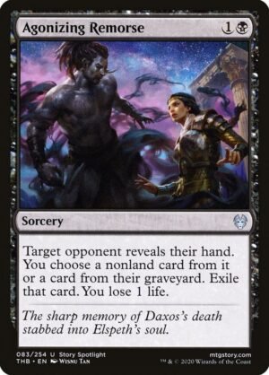 Agonizing Remorse Agonizing Remorse