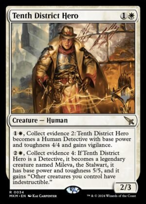 Tenth District Hero (PMKM-34p)