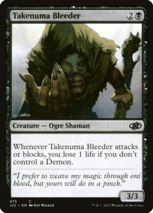 Takenuma Bleeder (J22-475)