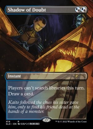 Shadow of Doubt (SLD-414)