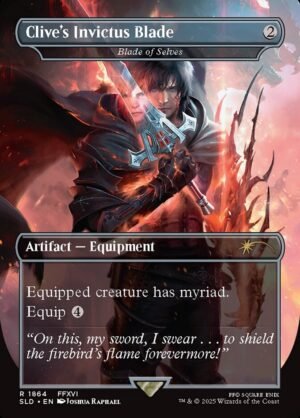 Blade of Selves (SLD-1864)