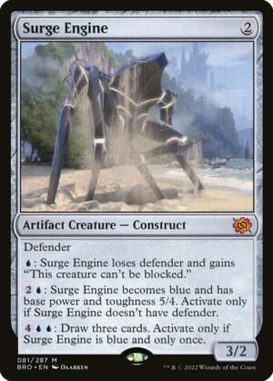 Surge Engine (BRO-81)