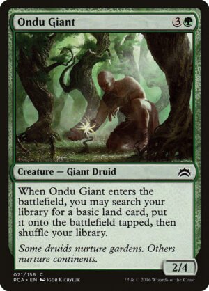 Ondu Giant Ondu Giant
