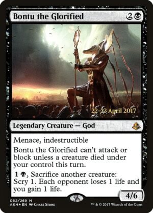 Bontu the Glorified (PAKH-82s)
