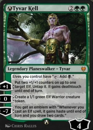 A-Tyvar Kell A-Tyvar Kell