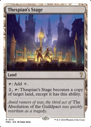 Thespians Stage (MB2-113)