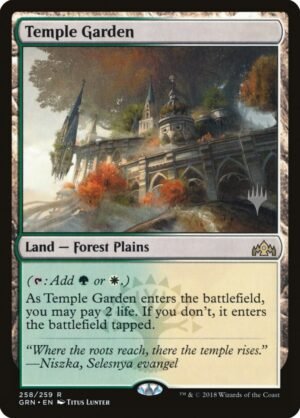 Temple Garden (PGRN-258p)